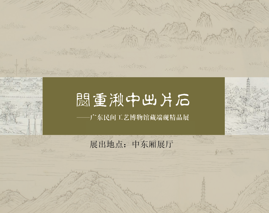 海报.png