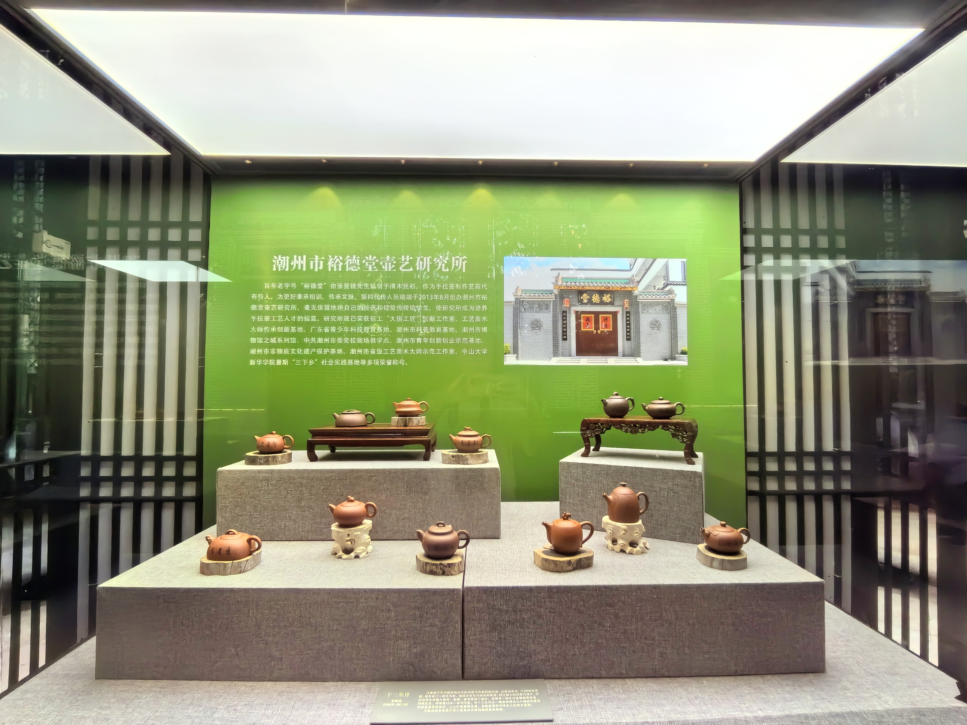微信图片_20240930164316.jpg