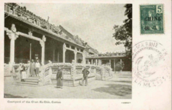QQ截图20191202095855.png