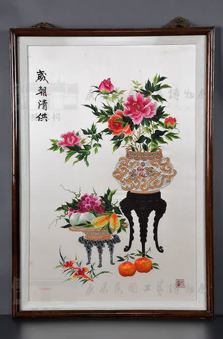 30.《岁朝清供》挂屏.jpg